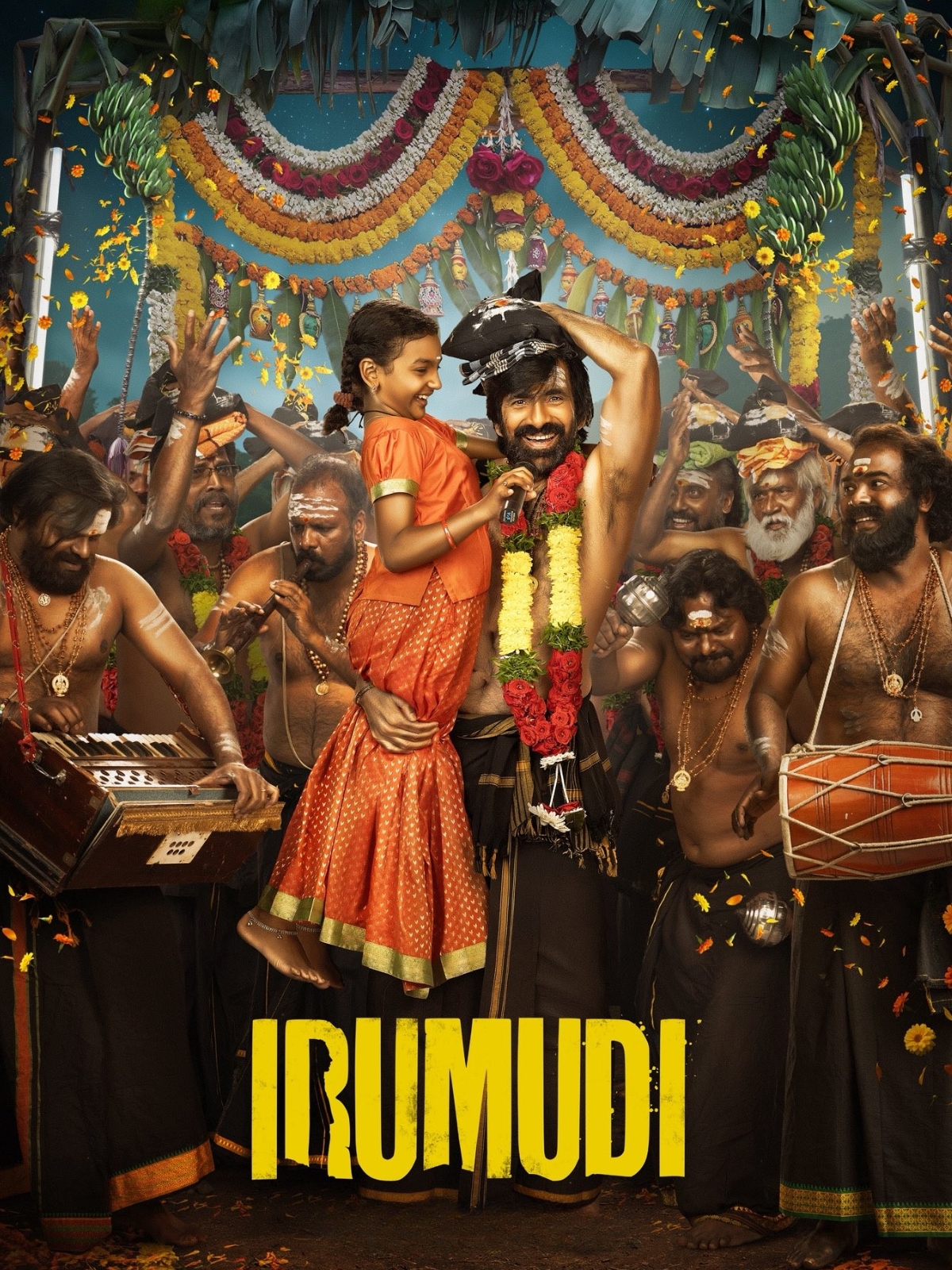 movie